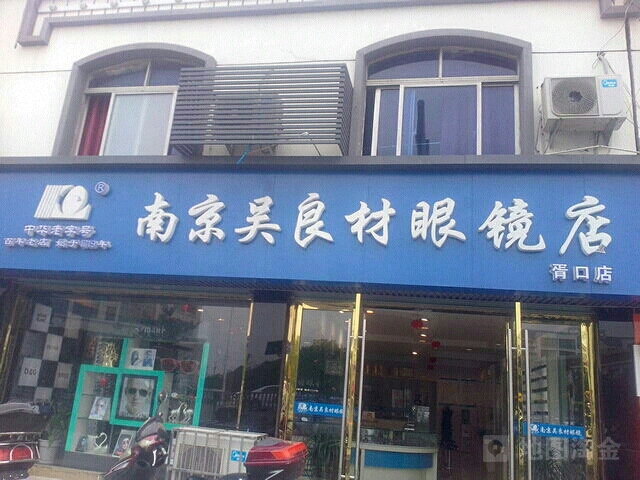 探索苏州木渎：寻找时尚的踪迹